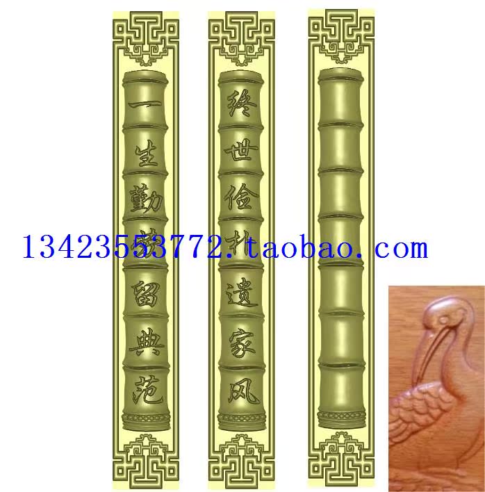 E Engraving Machine Fine Sculpture Photo Relief Map Grayscale Stone Sculptures Stone Tombstone Tombstone Tombstone Tombstone Tombstone Tombstone to Bamboo Festival