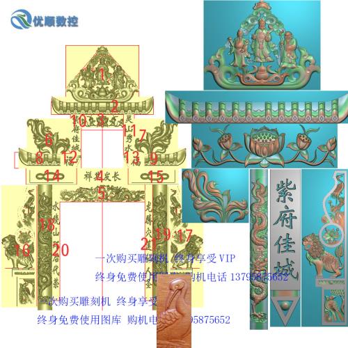 Numerical Control Engraving Machine Fine Sculpture Relief Grayscale Stone Sculptures Stone Tombstone Tombstone Figurine Lotus Dragon Column Lions