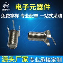 F-head connector RF connector Imperial F-head round pin electronic connector IF-17F