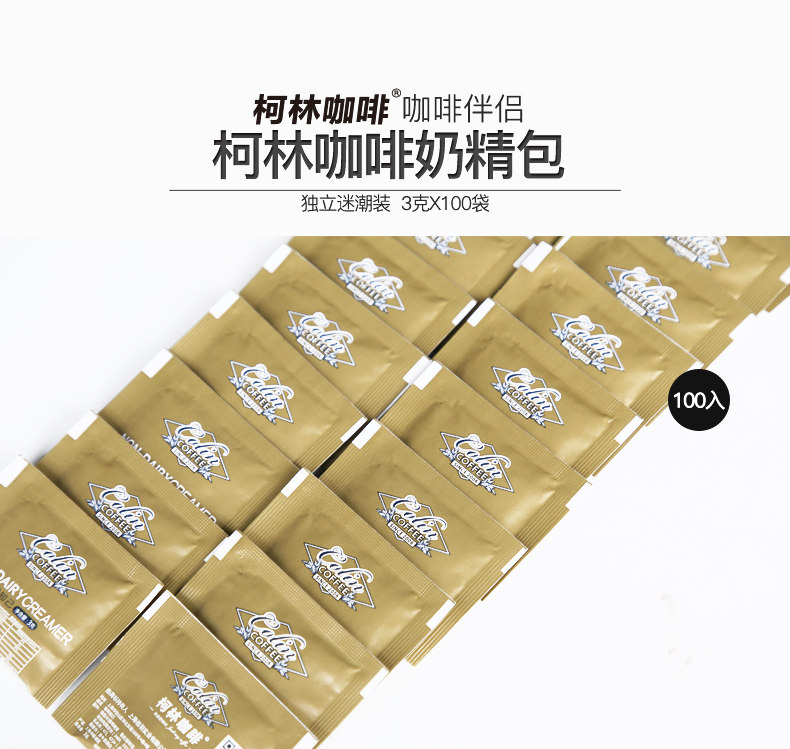 20150721 Молоковые спермы Bulk 100 Bags_01.jpg