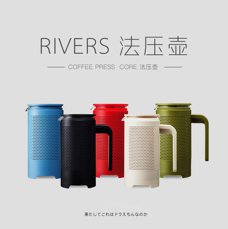 Обычное давление Cup_01.jpg