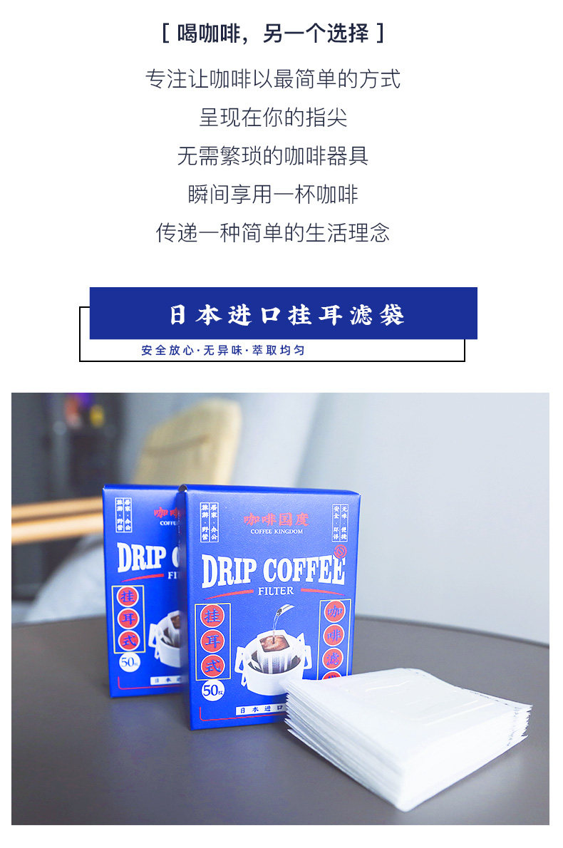 Синий фильтр Bag_04.jpg