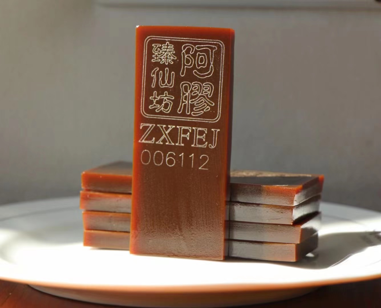 Shandong Colli Donia Block East Asfixation Paste Ejiao Block 500g Donkey Leather Handmade Colla Colla Raw Hide Gelatin 