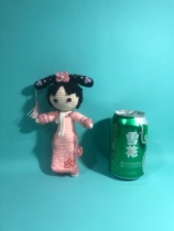 diy hand knit wool line doll Gg send gift box packaging