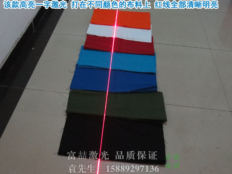 750-Multiple Colors.jpg