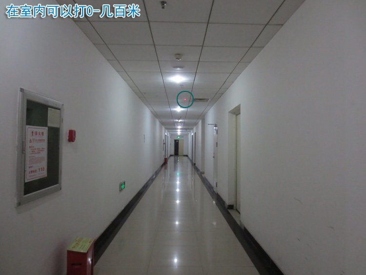 750 очков 2.jpg