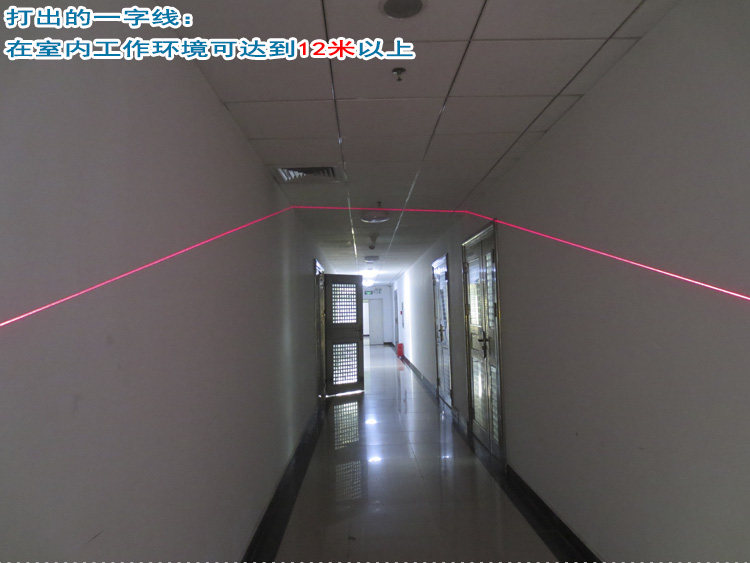 750-красного света 4.JPG