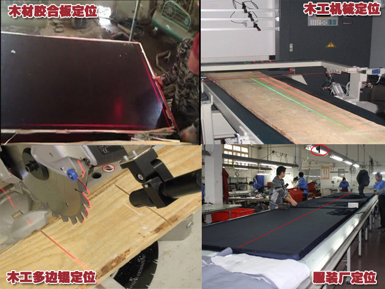 Карта приложения -1.jpg