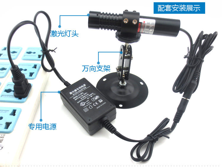 Целая копия