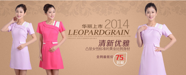 Peignoir - Ref 598683 Image 23