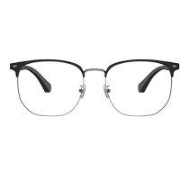 Helen Kellers new classic square frame eyebrow frame with high elasticity light skin myopia frame for men and women anti-blue light H83502