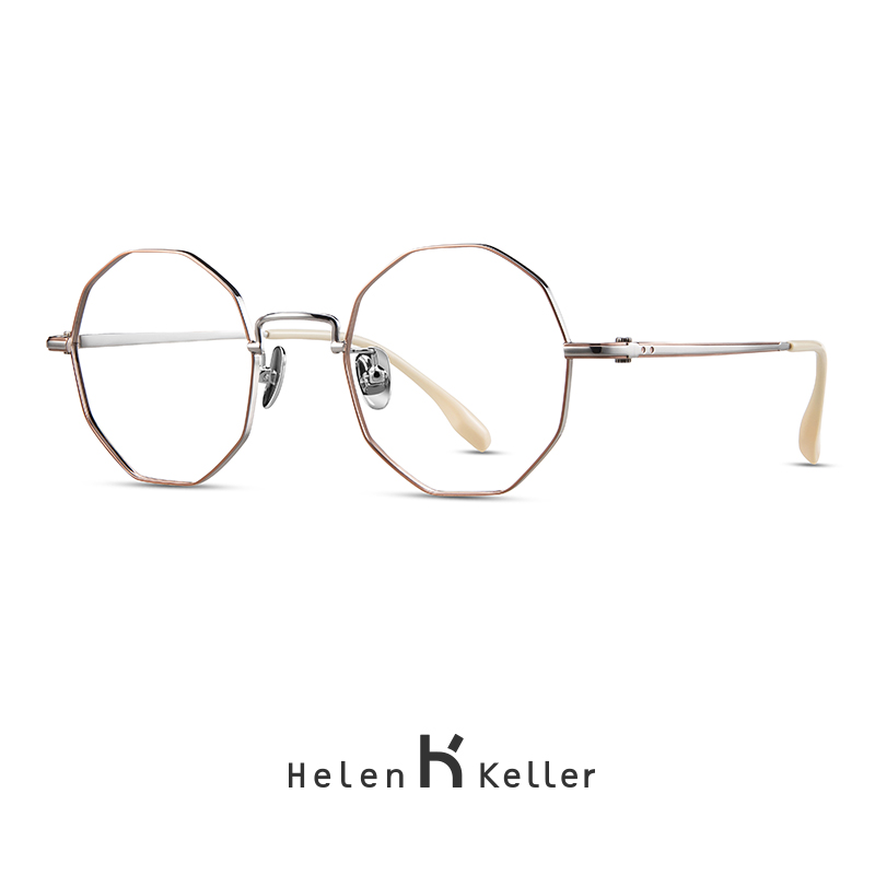 Helen Keller's new multilateral Korean version of the round frame Myopia Glasses Women Defense Blue Light Fashion Eye Frames H9307