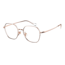 Helen Kellers versatile slimming and beautifying frames can be matched with prescription myopia glasses for men and women anti-blue light H82602