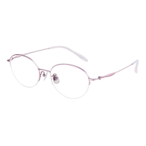 Helen Kellers new elegant half-frame flexible titanium alloy can be equipped with prescription myopia glasses to prevent blue light for women H86020