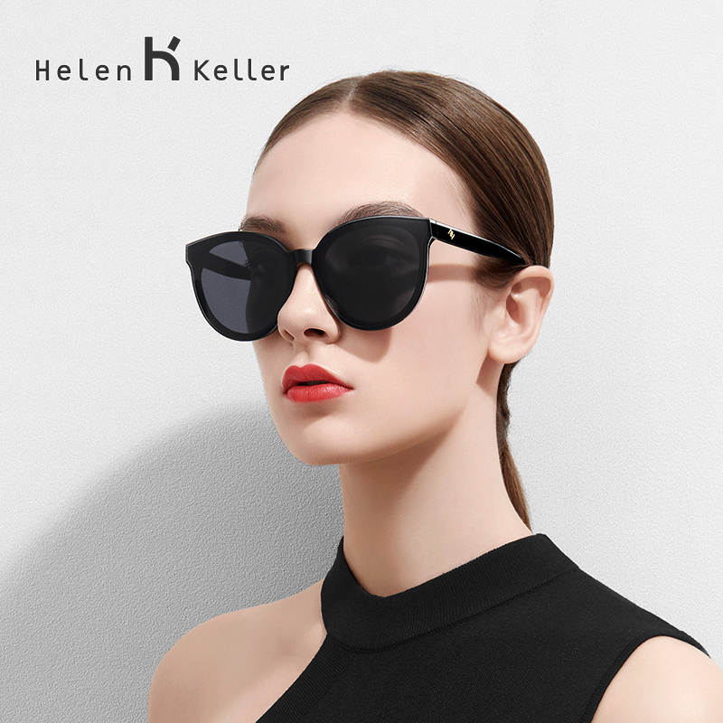 Helen Keller sunglasses female ins cool big face thin polarized glasses anti-UV sunglasses female 8710ZB