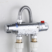  Engineering tail goods clearance processing Solar intelligent constant temperature mixing valve Shower water temperature regulator Temperature control valve