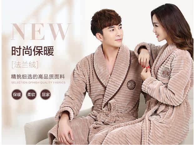 Peignoir jeunesse XU EN - Ref 593980 Image 7