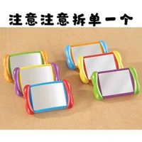 Двойное зеркало, демонтирующее сингл