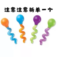 Змеиная солома