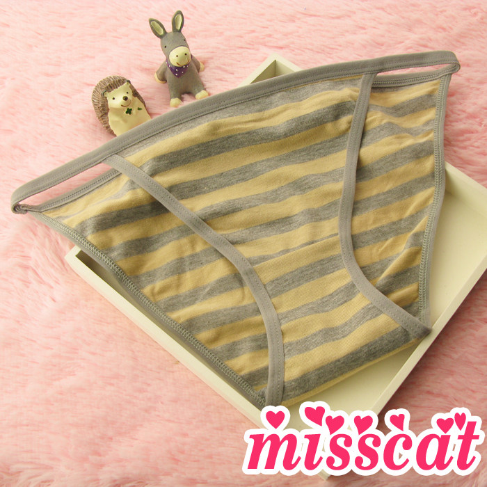 Slip jeunesse simple en coton - Ref 644973 Image 39
