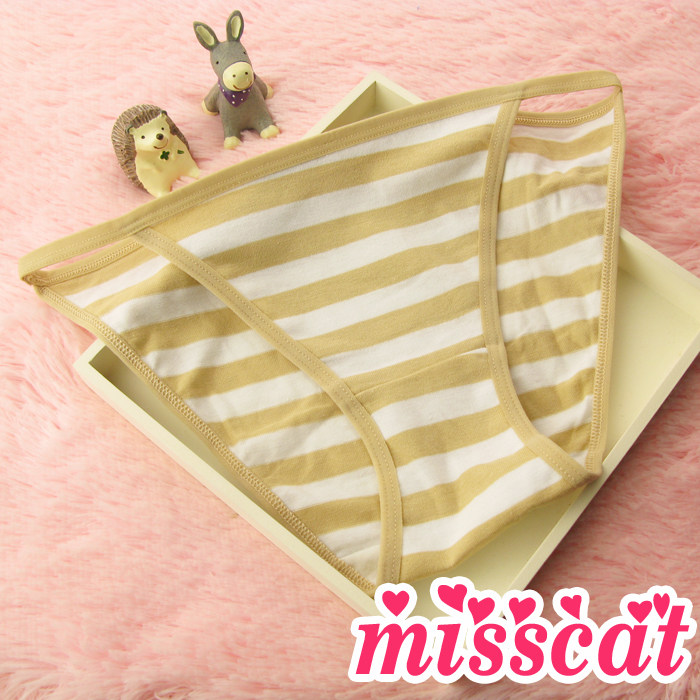 Slip jeunesse simple en coton - Ref 644973 Image 43