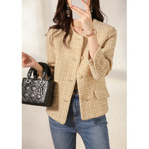 Maje Koce spring and autumn small fragrance coat womens French wool woven tweed temperament ladies short top