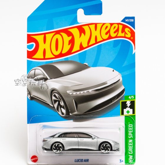 22P Hot Wheels hot small sports car alloy children's toy track racing car model McLaren Audi 22Q