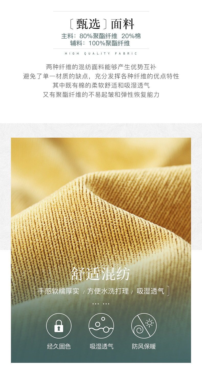 Débardeur hiver femme      en Coton Polyester - Ref 3178311 Image 10