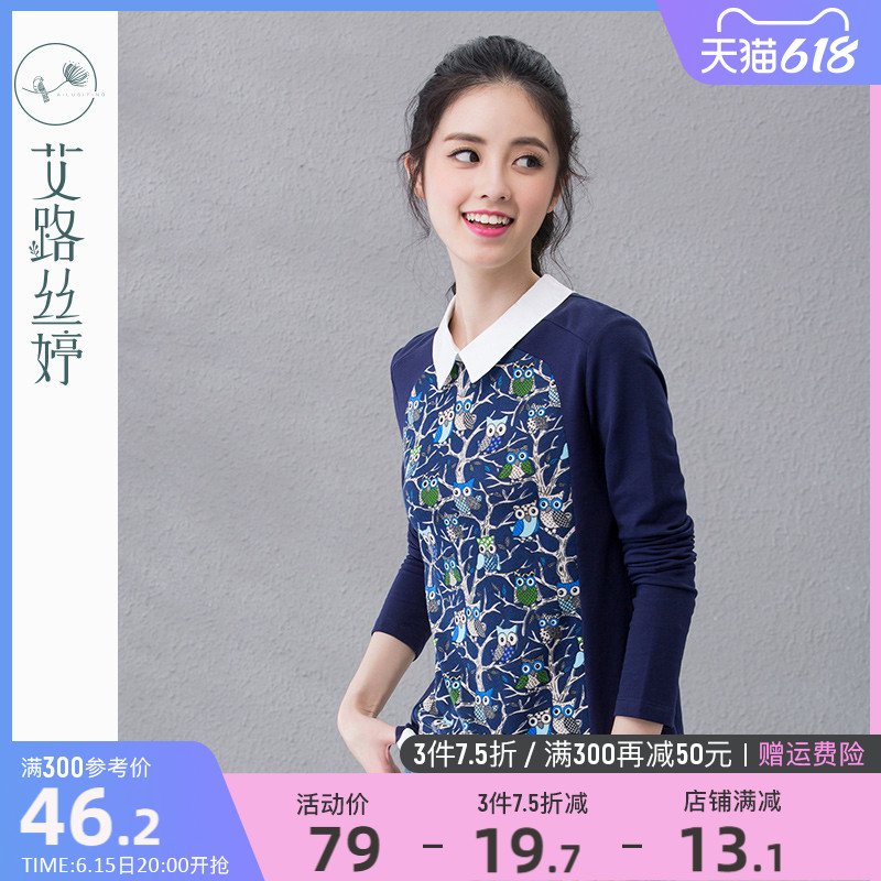 Ai Way SATINIQUE2022 Spring Autumn New Women's Clothing Owl Printed Casual T-shirt Long Sleeve Shirt Collar T-shirt 0195