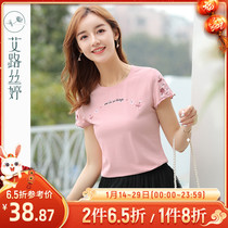 Ailu Siting embroidered short-sleeved T-shirt womens 2023 summer new Korean version of slim cotton T-shirt round neck slim top