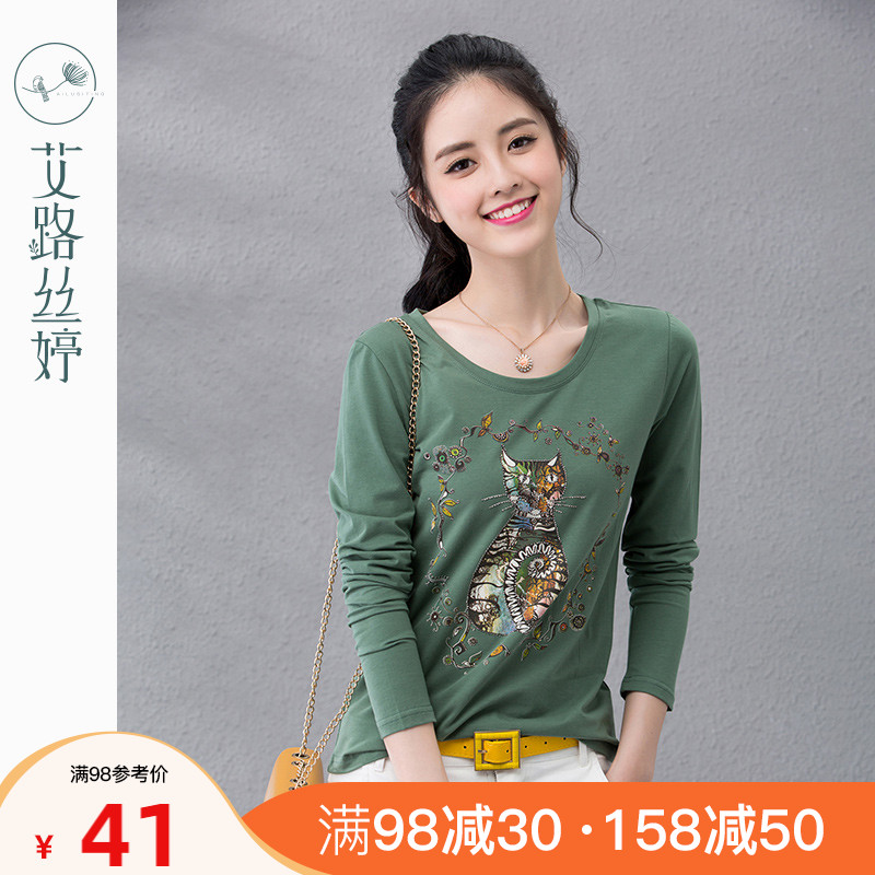 Ai Lu SATINIQUE 2021 spring new women's top cat print pattern round neck long sleeve cotton T-shirt women 3698