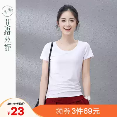 Ai Lu SATINIQUE Korean version white base shirt half sleeve cotton T-shirt summer short sleeve crew neck solid color t-shirt women's slim fit