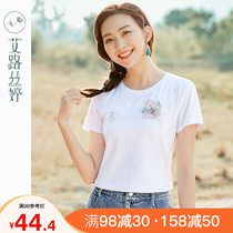 Ai Lu Siting printed short sleeve T-shirt female 2021 summer new Korean version of round neck shirt casual half sleeve cotton body shirt