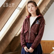 Ai Lusi Ting 2018 mùa đông mới của phụ nữ trùm đầu áo khoác nữ dài tay Hàn Quốc cardigan casual ngắn coat 1277