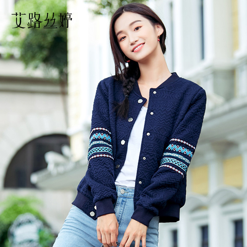 Ai Lusi Ting 2018 mùa thu mới của Hàn Quốc phiên bản của chiếc áo đan len lỏng lẻo nữ thêu dài tay mùa xuân và mùa thu ngắn đồng phục bóng chày