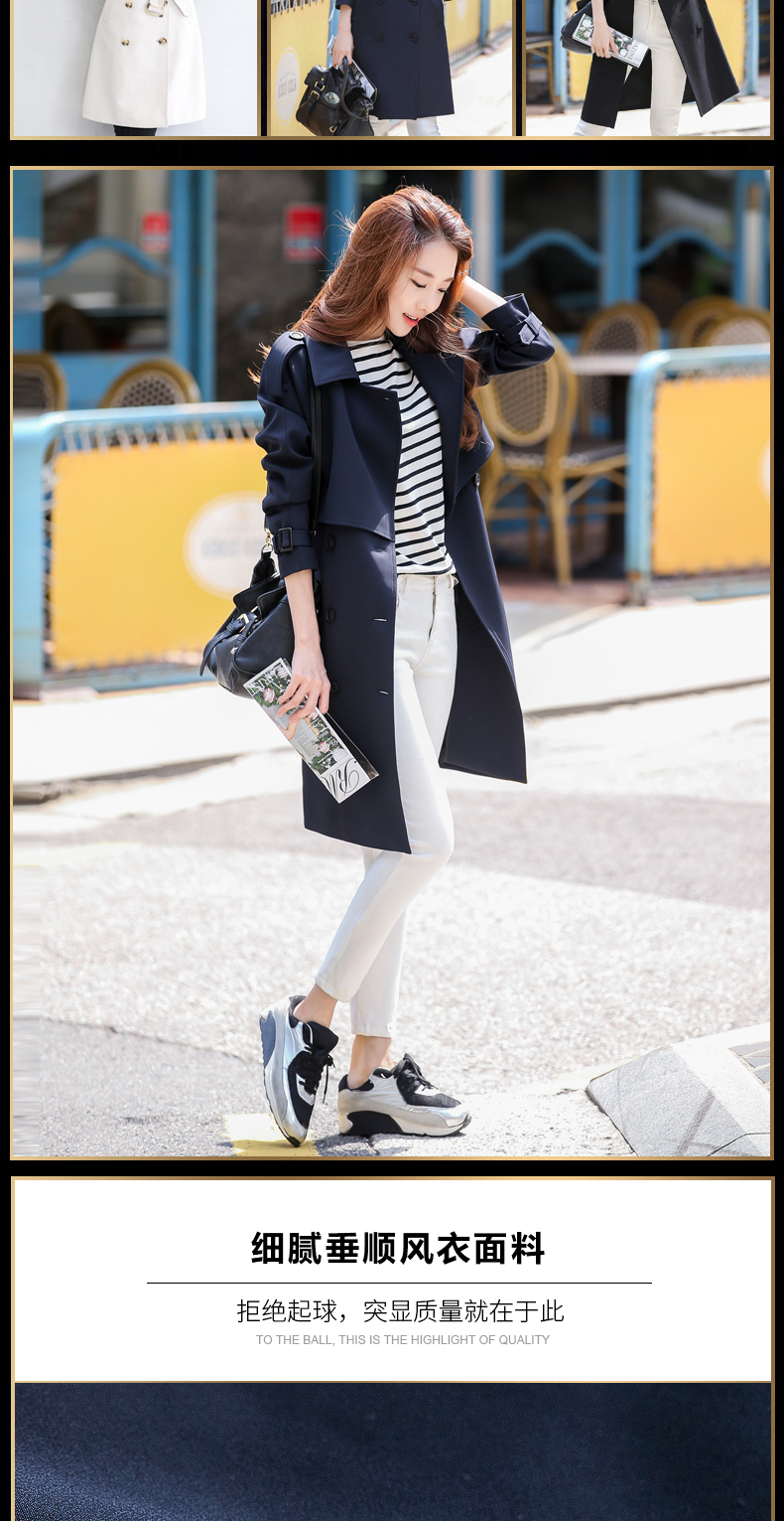 Trench pour femme EYESONU en Polyester - Ref 3227461 Image 9