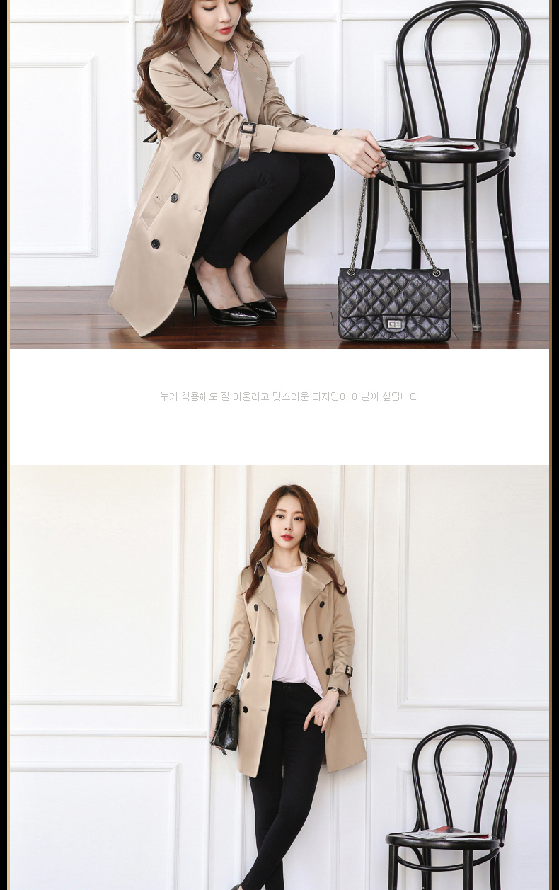 Trench pour femme EYESONU en Polyester - Ref 3225827 Image 19