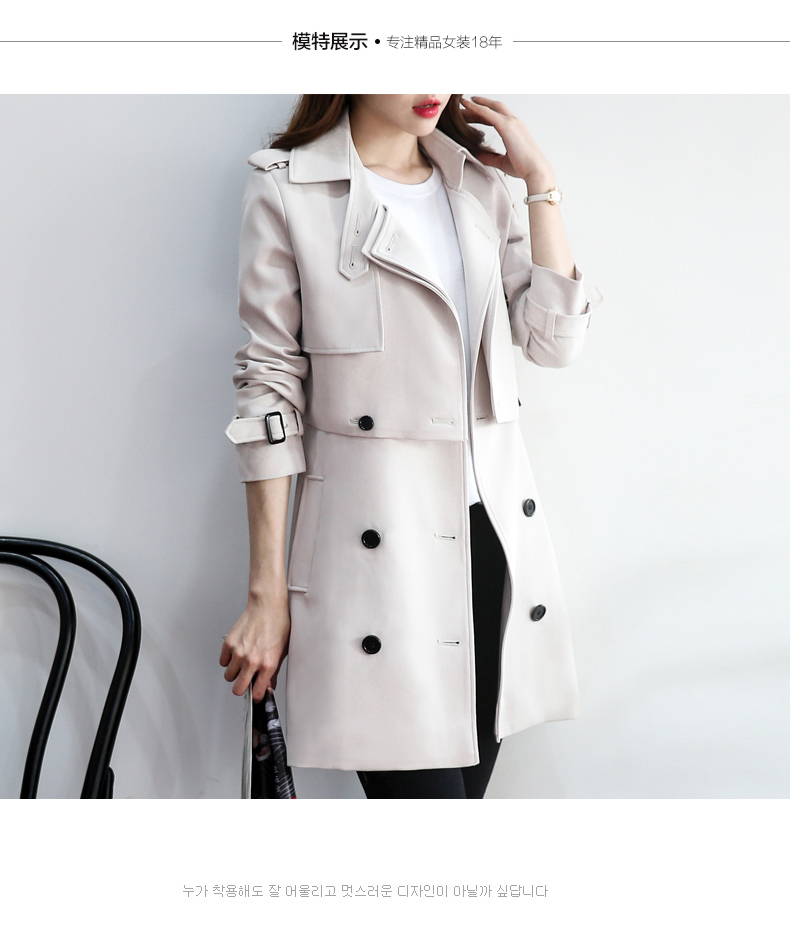 EyesonU Hàn Quốc phiên bản của mùa thu phần dài mới của mùa xuân và mùa thu áo của phụ nữ hai mảnh mỏng thời trang giản dị áo gió phụ nữ mẫu áo khoác đẹp
