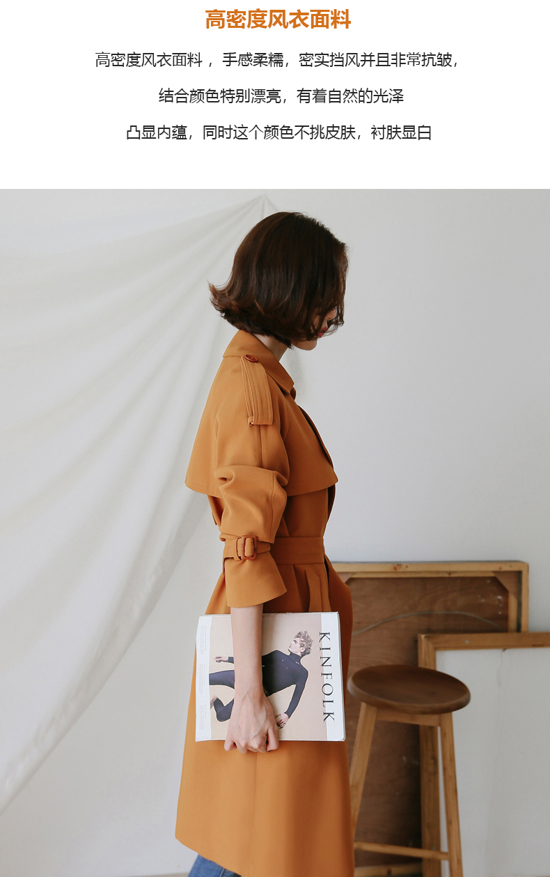 Trench pour femme EYESONU en Polyester - Ref 3227236 Image 13
