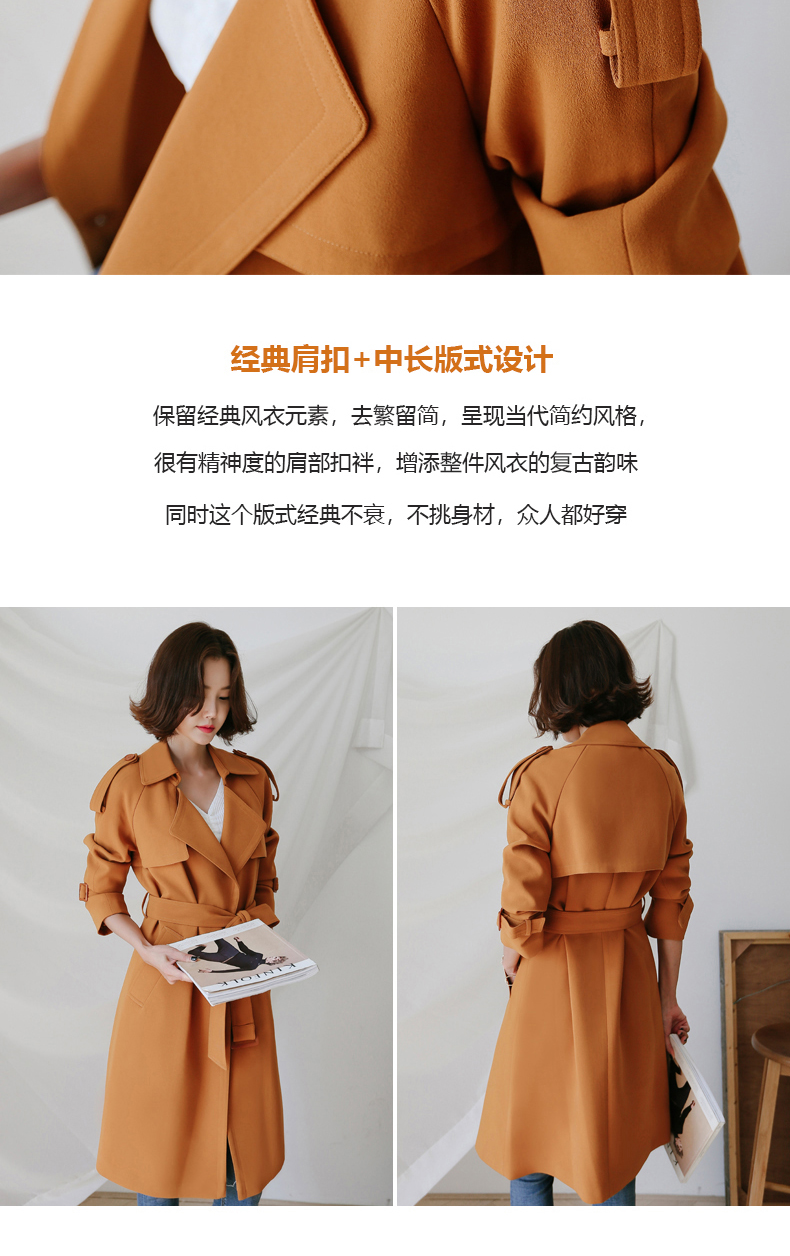 Trench pour femme EYESONU en Polyester - Ref 3227236 Image 12