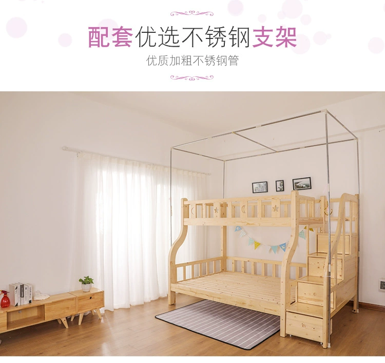 [] Chân đế chứa lưới cụm giường giường ngủ giường ngủ giường cũi gắn vận chuyển 1,2 1,5 - Lưới chống muỗi màn ngủ hiện đại