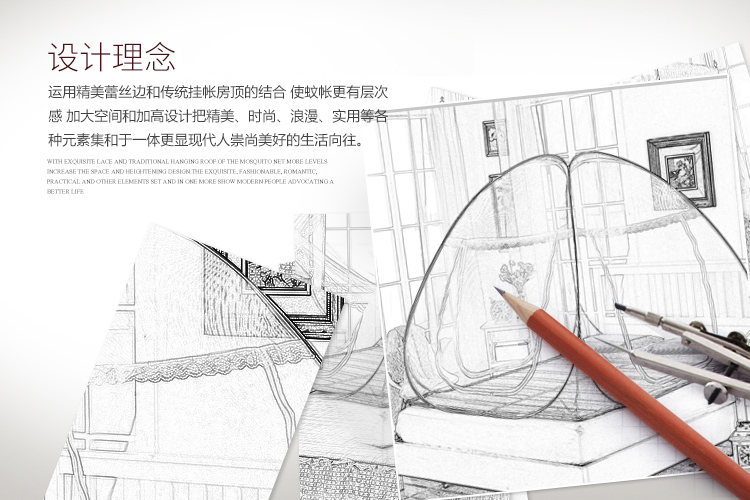 Vải chống muỗi miễn phí lắp đặt không đáy không khóa gấp dây kéo ma thuật lưới yurt muỗi 1,2 / 1,5 / 1,8 m màn chụp gấp gọn thông minh