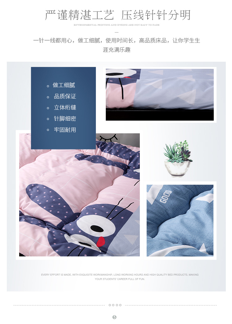 Nệm dày mềm cho trẻ em giường cao và thấp Bọ cạp sinh viên ký túc xá giường đơn 0,9 m 1m1.2 giá nệm kim cương