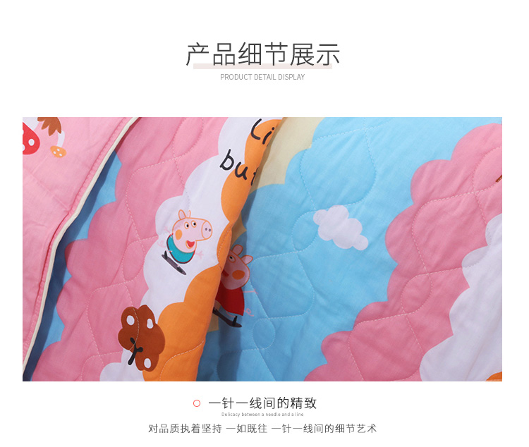 [Tùy chỉnh] bông cotton trẻ em mẫu giáo chăn bông chăn bông che 1,2 * 1,5m gạo - Quilt Covers chăn lông tuyết nhung