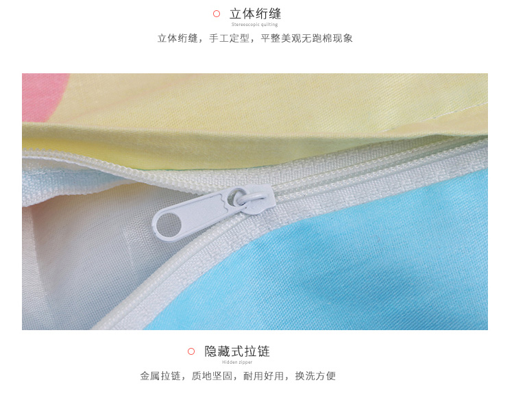 [Tùy chỉnh] bông cotton trẻ em mẫu giáo chăn bông chăn bông che 1,2 * 1,5m gạo - Quilt Covers chăn lông tuyết nhung