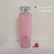  Spot US version of Lancome Lancome Qingying Softening Toner Powder Water 200ml Rose Essence Water