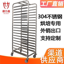 Stainless steel baking tray rack multi-layer baking tray Baking trolley cake bread tray refrigerator tray holder custom-made