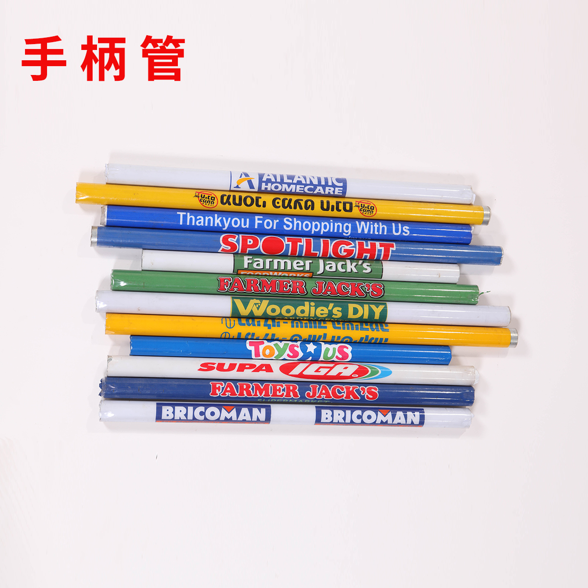 Supermarket Shopping Cart Merchant City Trolley Seat Plate Handle Pipe Anticollision Angle Insurance With Plastic Handle Accessories-Taobao