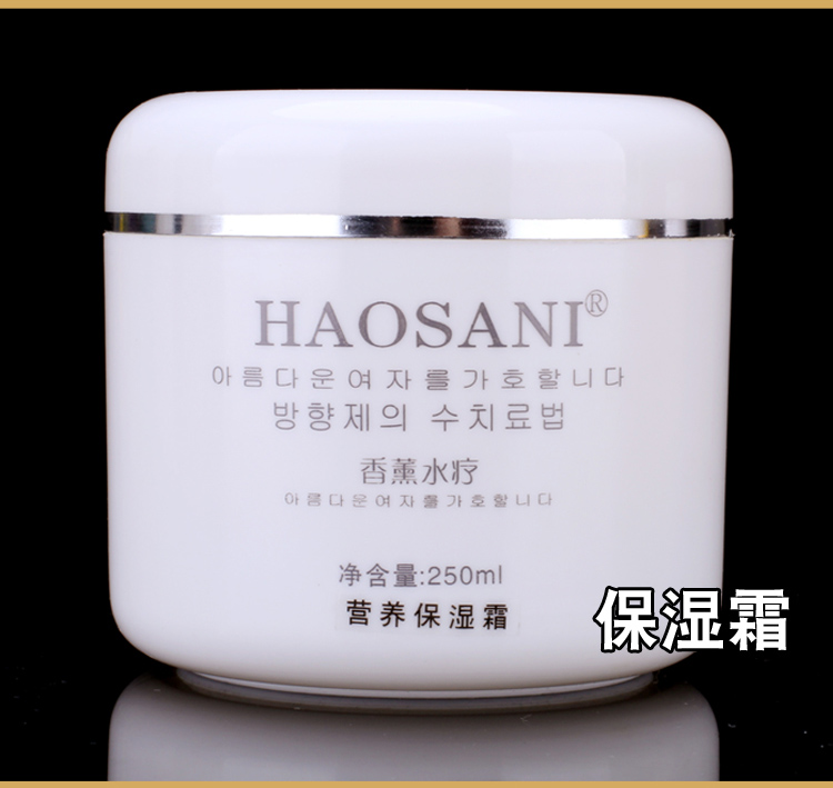 Thẩm mỹ viện chăm sóc da đặc biệt sản phẩm chăm sóc da mặt chính hãng spa rửa mặt bằng sữa rửa mặt massage mặt cho da chết mặt nạ dành cho da mụn