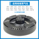 Suitable for Boss Gas Stove Accessories Burner Gas Cap 9g80 9B28 9B32 58B5 9B17 9g38